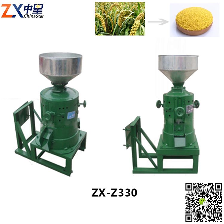 automatic vertical millet mill machine household small-sized millet rice grinding plant