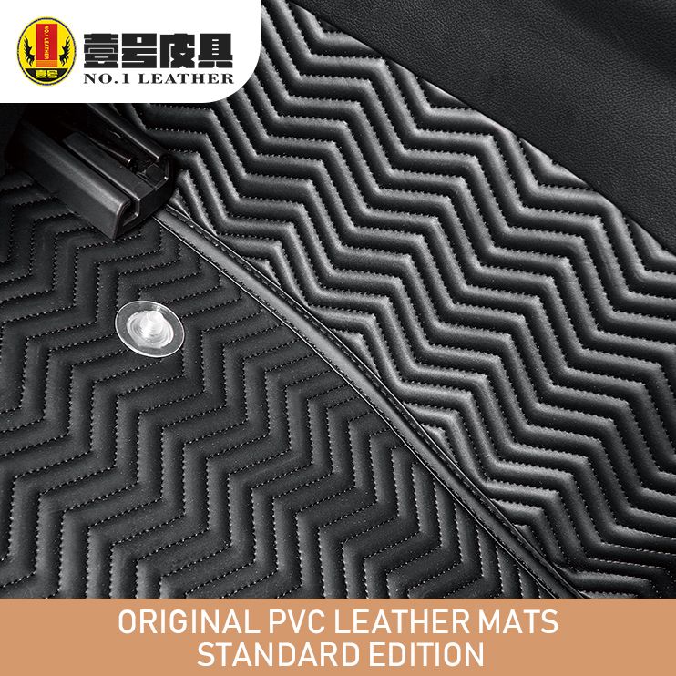 New PVC leatherette Automotive 3D Floor Mats direct manufacturer and exporter