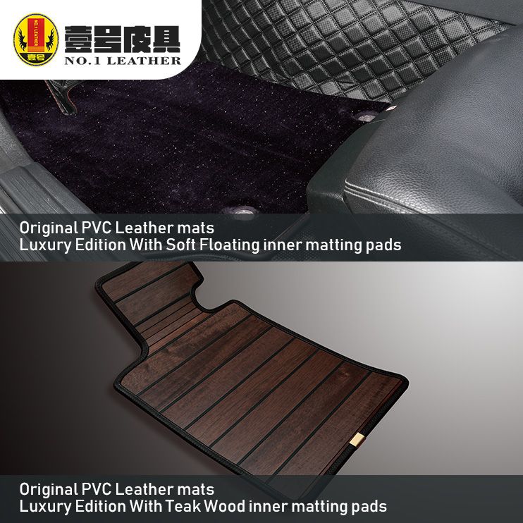 High quality best price Car Floor mattings with wood inner pads for various cars models OEM