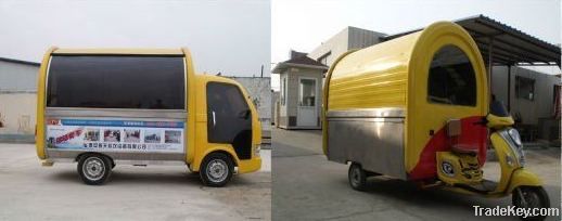 mobil vending food carts for sale FC-1305