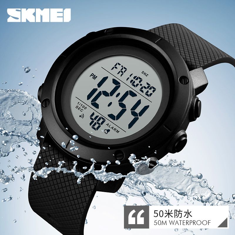 SKMEI 1416 Men's Custom  Waterproof Cheap Plastic  Watch Japan Movement Multi-function sport outdoor brand watches