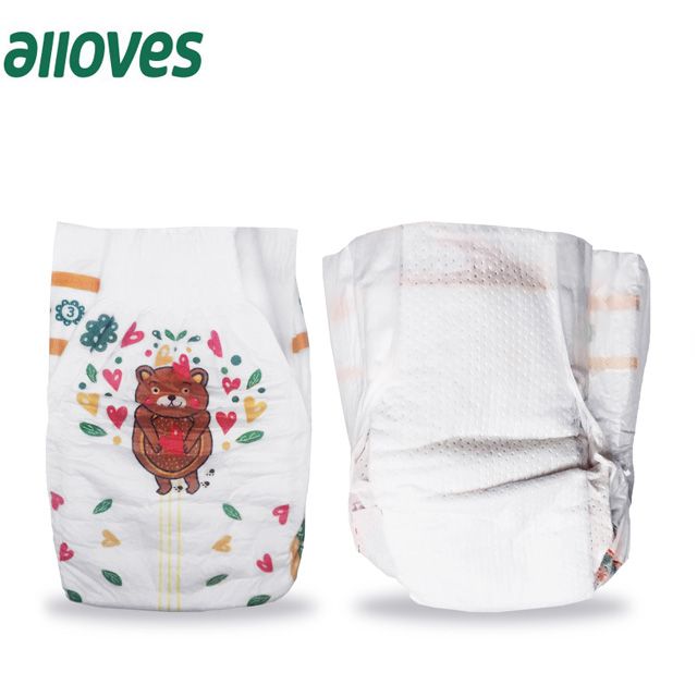 China Factory Non Woven Fabric Material and Disposable baby Diaper Type On Free Sample