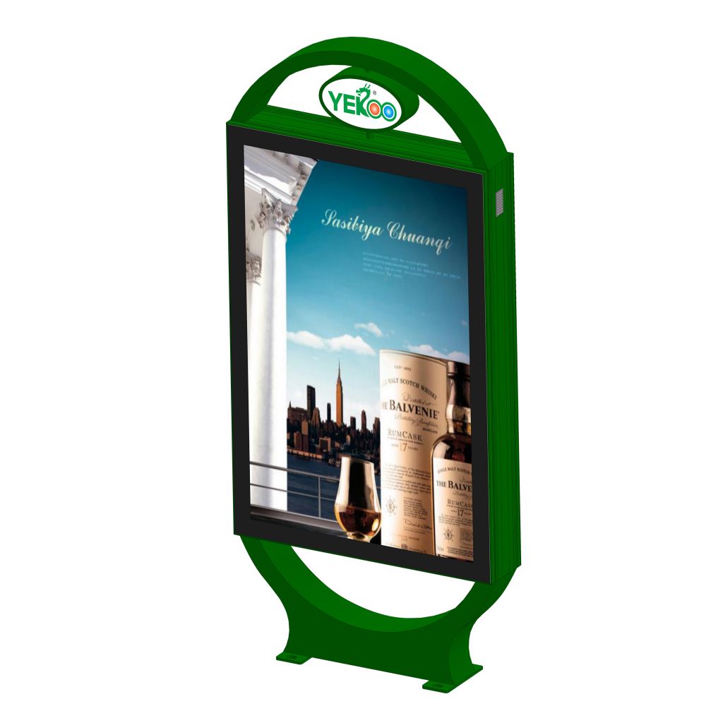 Outdoor advertising display light box