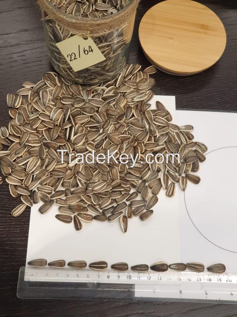 Striped sunflower seeds Dakota