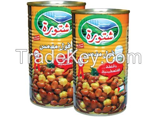 Cooked Fava Beans, Saudi Arabian Recipe