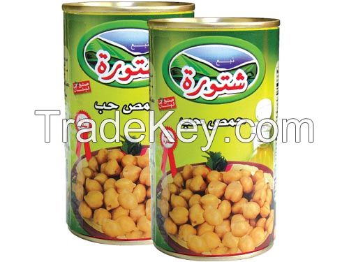 Cooked Fava Beans, Saudi Arabian Recipe