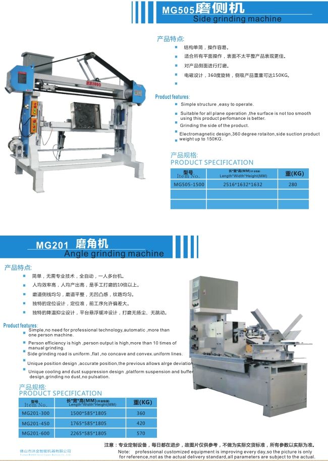 Side wall and angle edge grinding machine