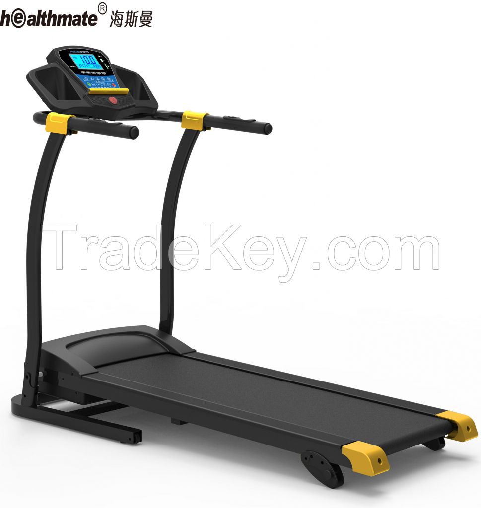 Motorized Treadmill