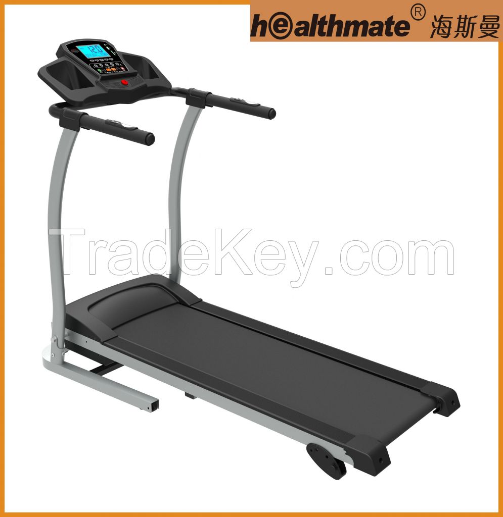 Motorized Treadmill