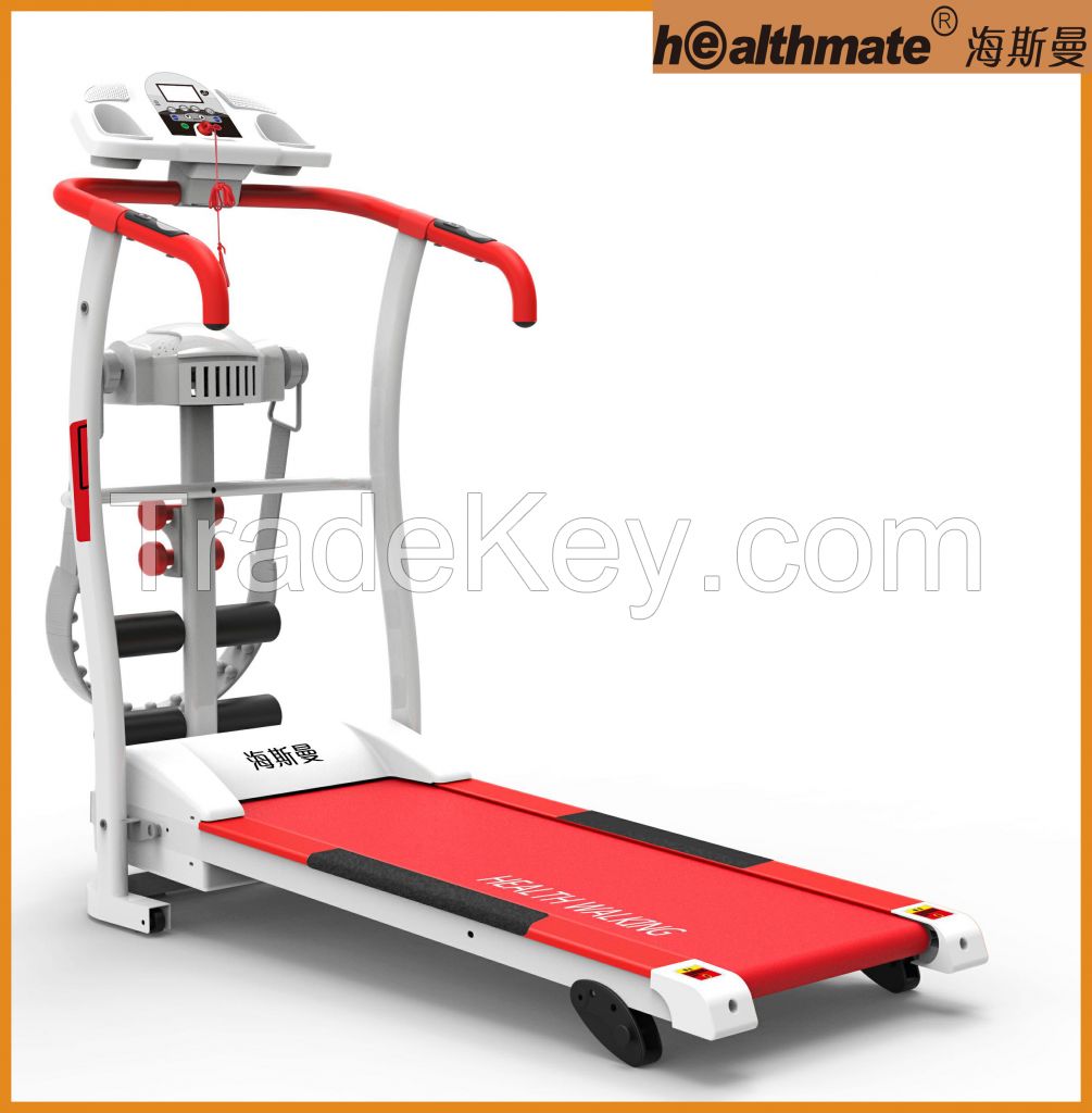 Motorized Treadmill