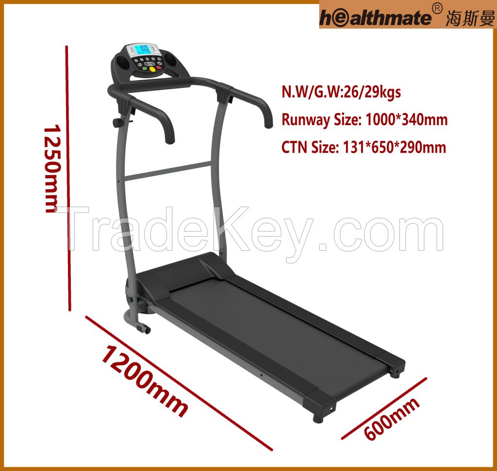 Motorized Treadmill