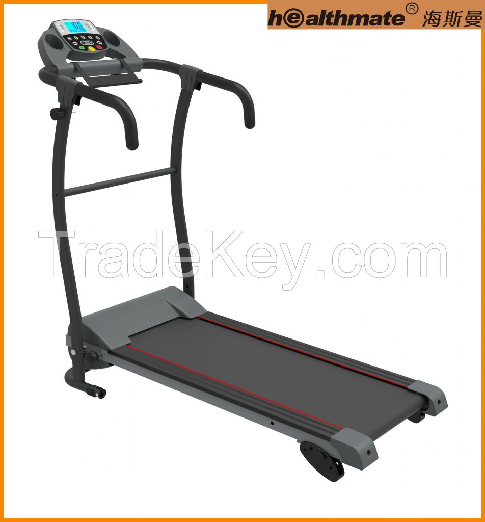 Motorized Treadmill