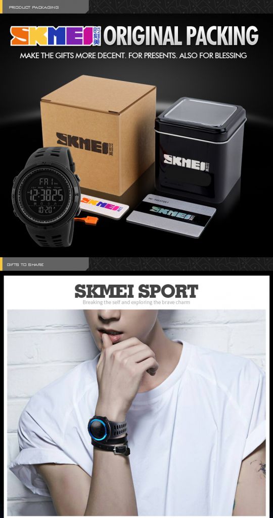 new arrival hot sell SKMEI Top Good Quality Watches mens watch to buy  fashion sports Digital Plastic Wristwatch 1251