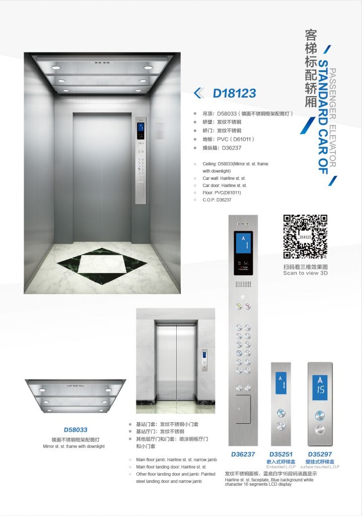 High Quality and Cheap FUJIXD Passenger Elevator