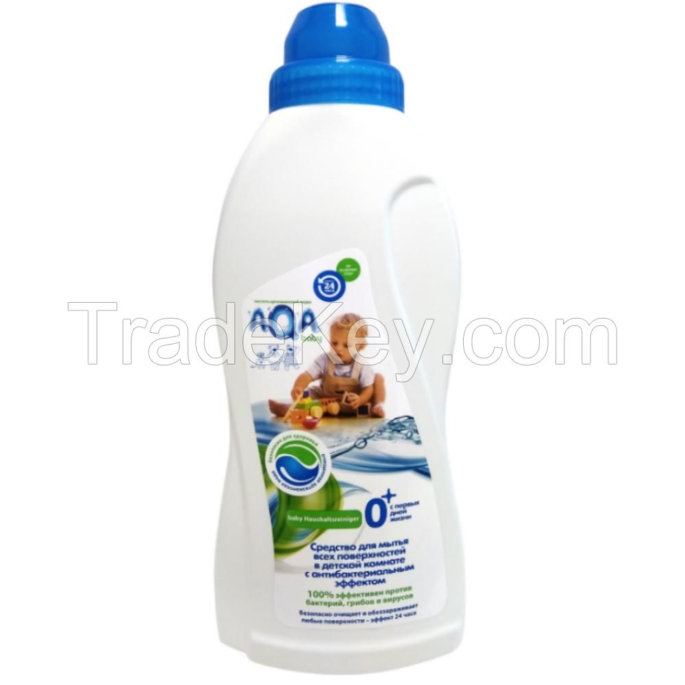 AQA baby -house chemicals for babies