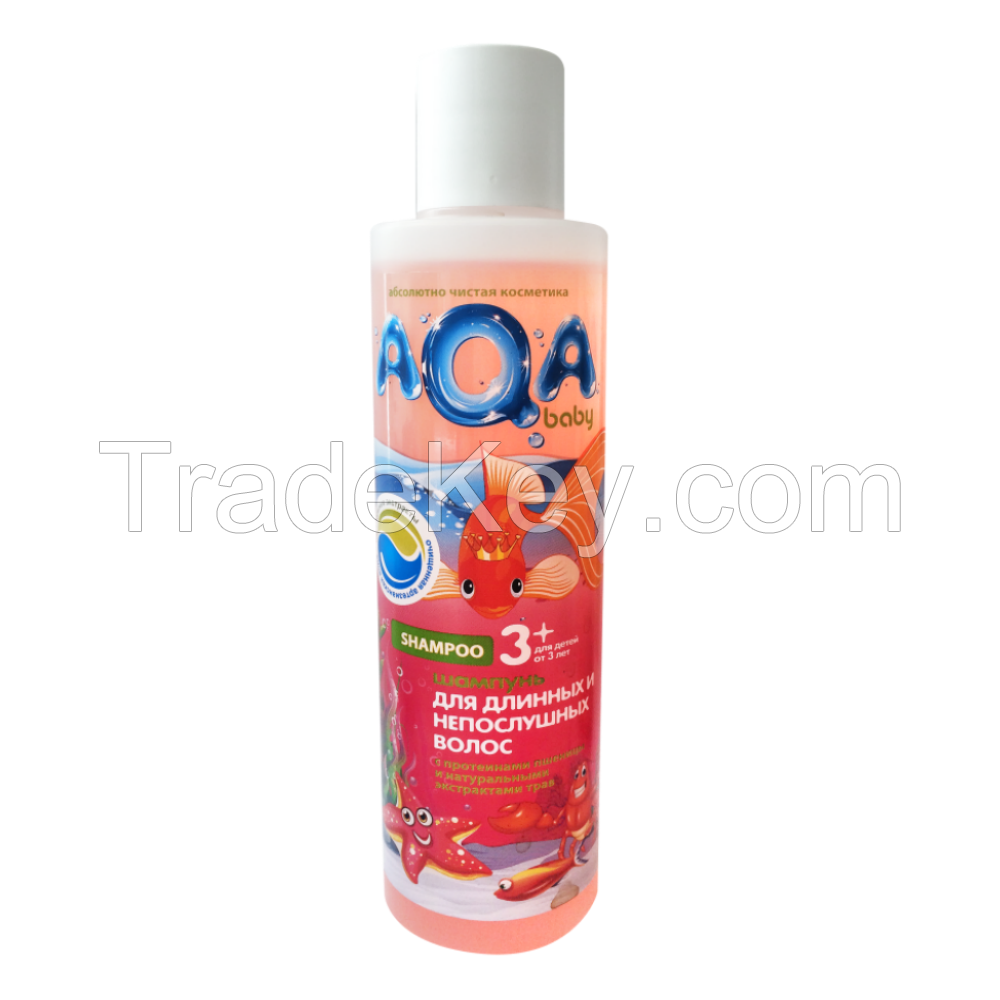 AQA Kids cosmetic