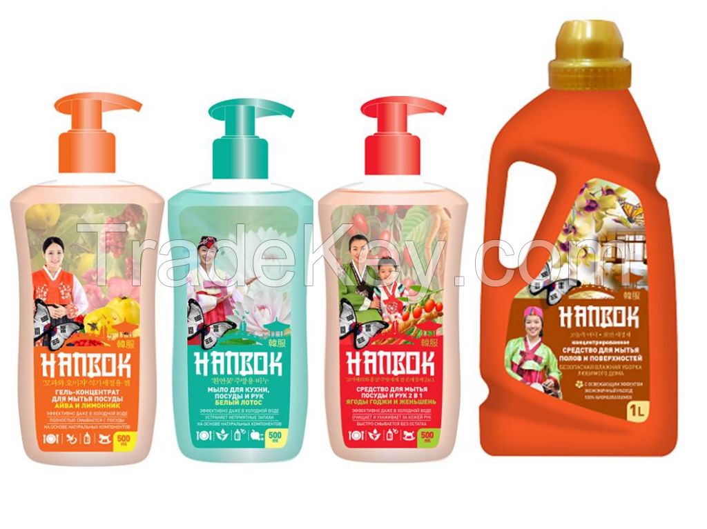 Hanbok Detergents