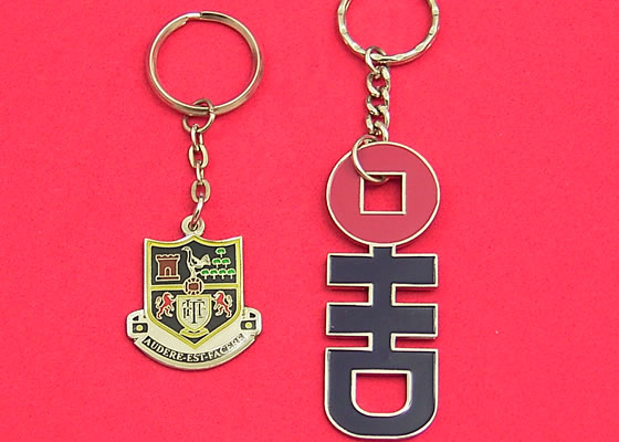 Supply different kind of keyring