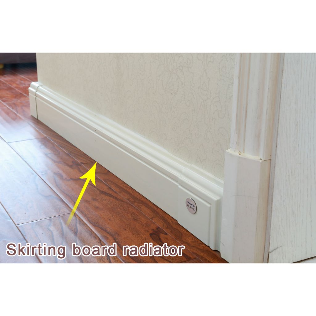 The Energy Saving Heater Is Skirting Board Radiator