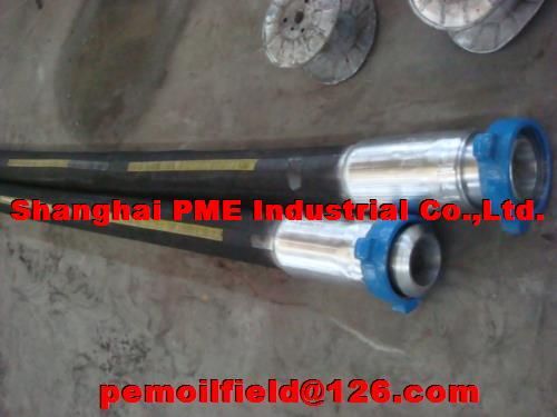 Rotary Drilling Hose