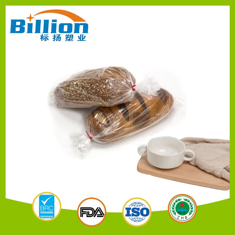 Plastic Food packing Bag