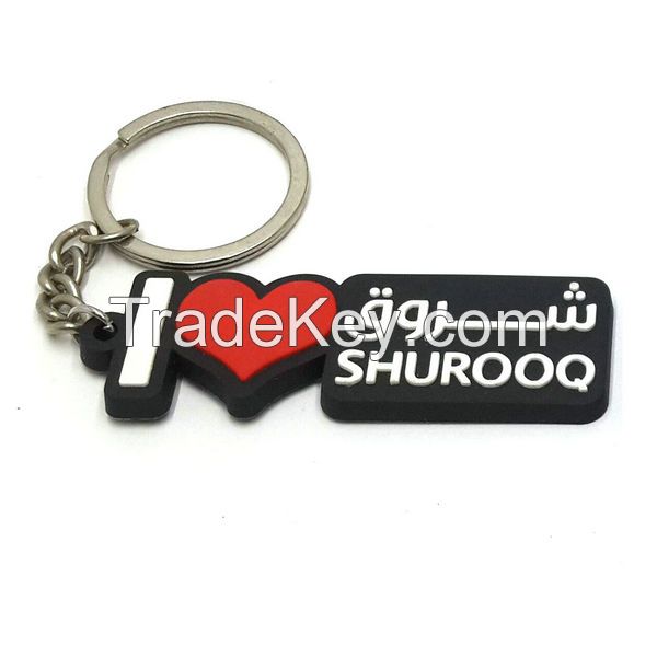 Custom logo 2D 3D soft PVC Keychain