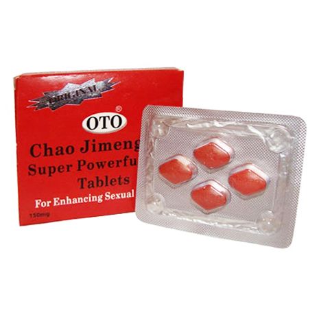 Factory supply original qing tian zhu tablet &amp; capsule &amp; potala palace energetic capsule