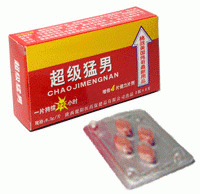 Factory supply original chao jimengnan super powerful man tablet, chaojimengnan tablet, chao jimengnan capsule