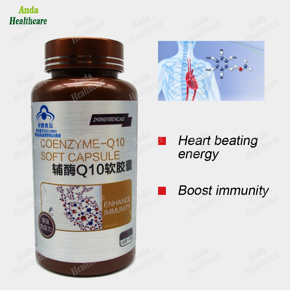 Provide Heart beating energy Coenzyme-Q10 Softgel Capsule