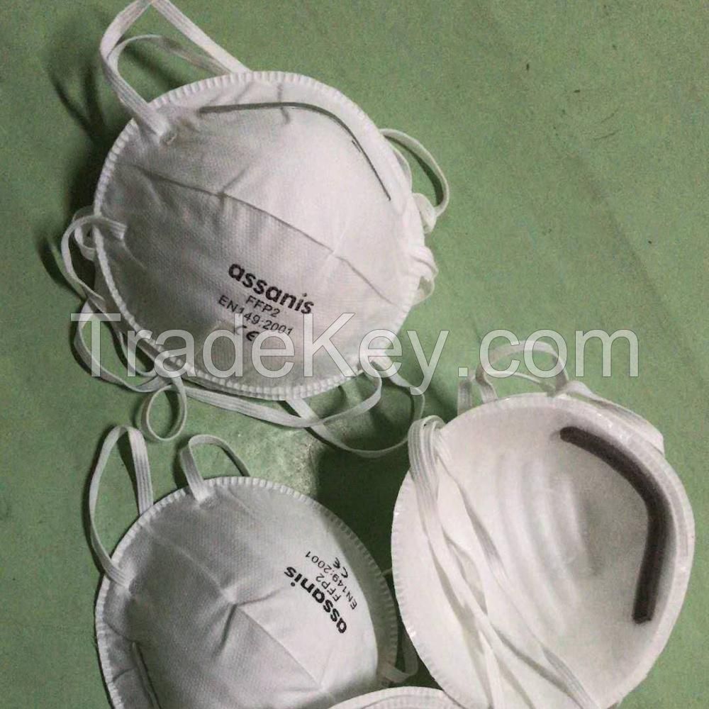 High quality KN95 FFP-2 Face Mask  mask Factory 