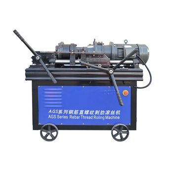 Steel Rebar Rolling Threading Machine Price 