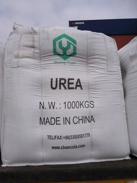 Taian Guangyuan DEF grade Urea