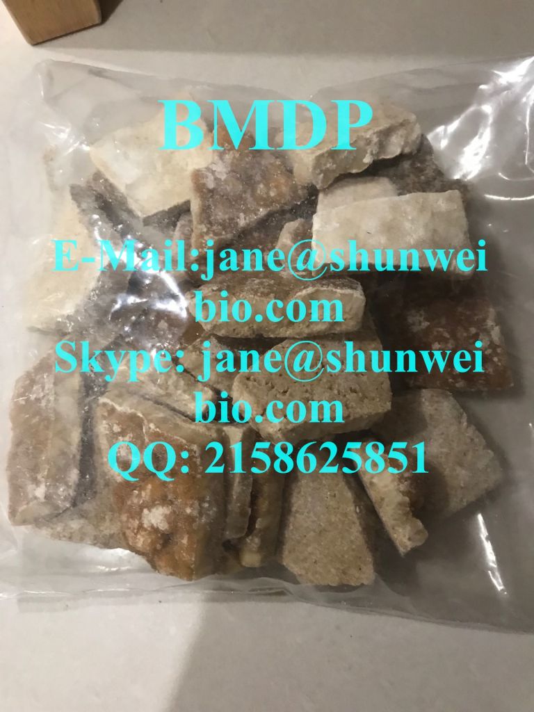 Brown And Yellow Crystal High Purity BMDP