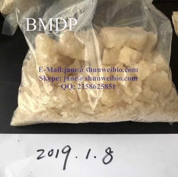 Brown And Yellow Crystal High Purity BMDP