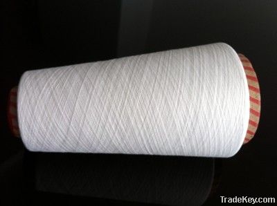 Polyester yarn