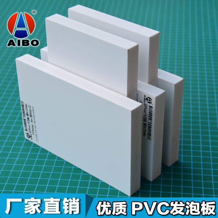 PVC Foam Board / PVC Foam Sheet / PVC Foamex Sheet