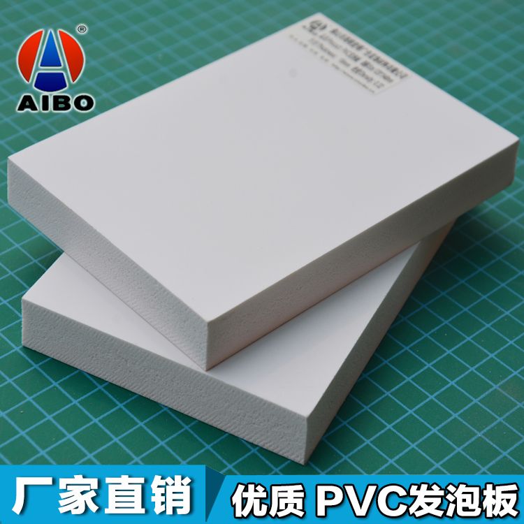 PVC Free Foam Sheet / PVC Celuka Foam Board  / PVC Sheet / PVC Board