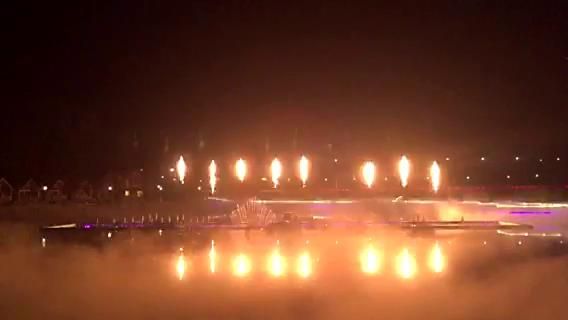 1D Swing Fire Dancing Fountain