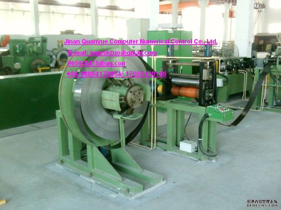 2. CNC Pressing ï¹ Cold Bending 