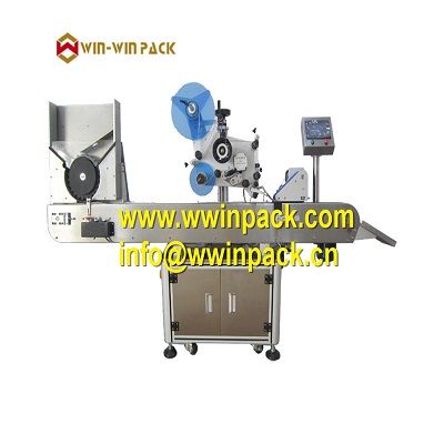 WIN-WIN PACK Automatic round bottle label machine ( horizontal type) QL-823