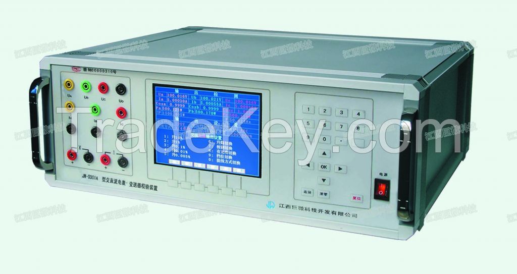 COMPREHENSIVE CALIBRATION UNIT FOR ELECTRICAL MEASURING INSTRUMENT