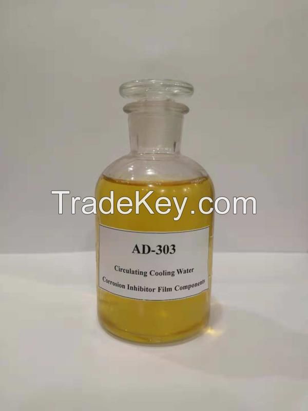 circulating cooling water, ro scale inhibitor, ro reducing agent, membrane cleaner, fungicide