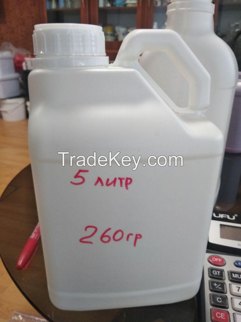 4 Layer Plastic Milk Gallon