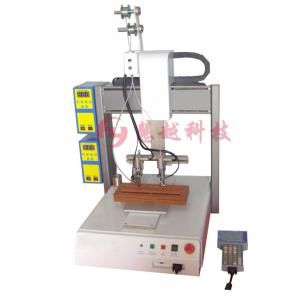 SMT soldering process - electronic component soldering machine