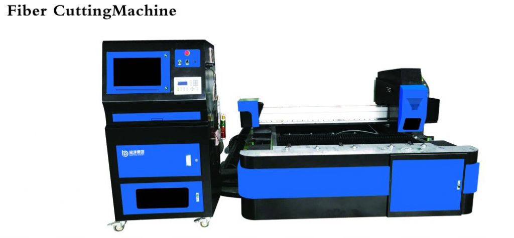 fiber laser cutting machine