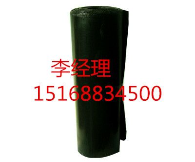 Heat Shrinkable Wraparound Sleeve