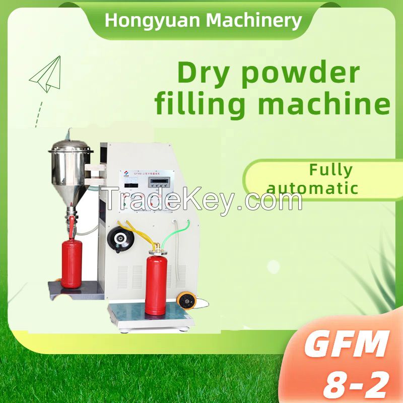 GFM8-2  Automatic fire extinguisher powder filler