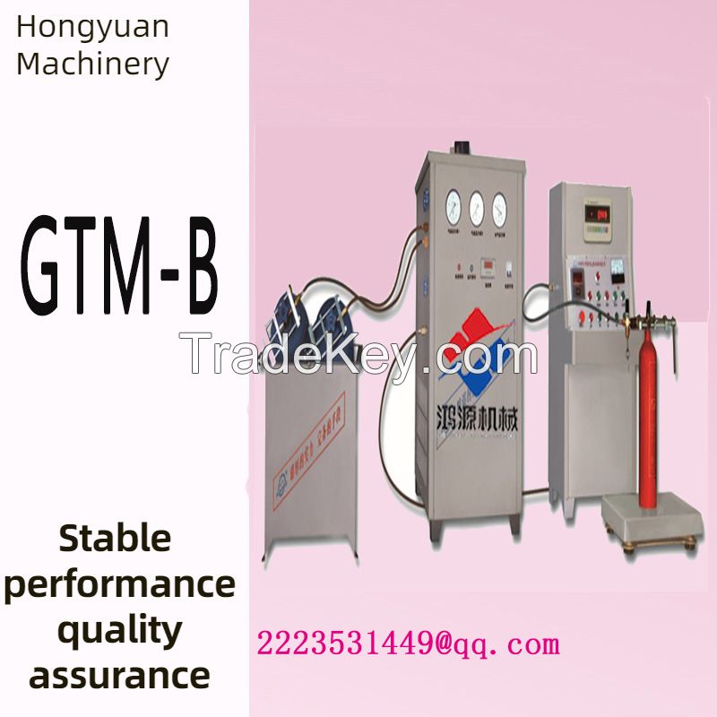 GTM-B Fire extinguisher powder filler