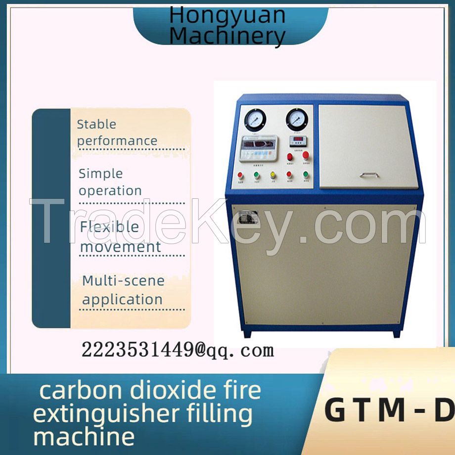 GFMRJ-II Superfine dry powderfilling machine with two workstations