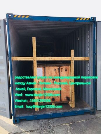 railway freight form China to Almaty transportation